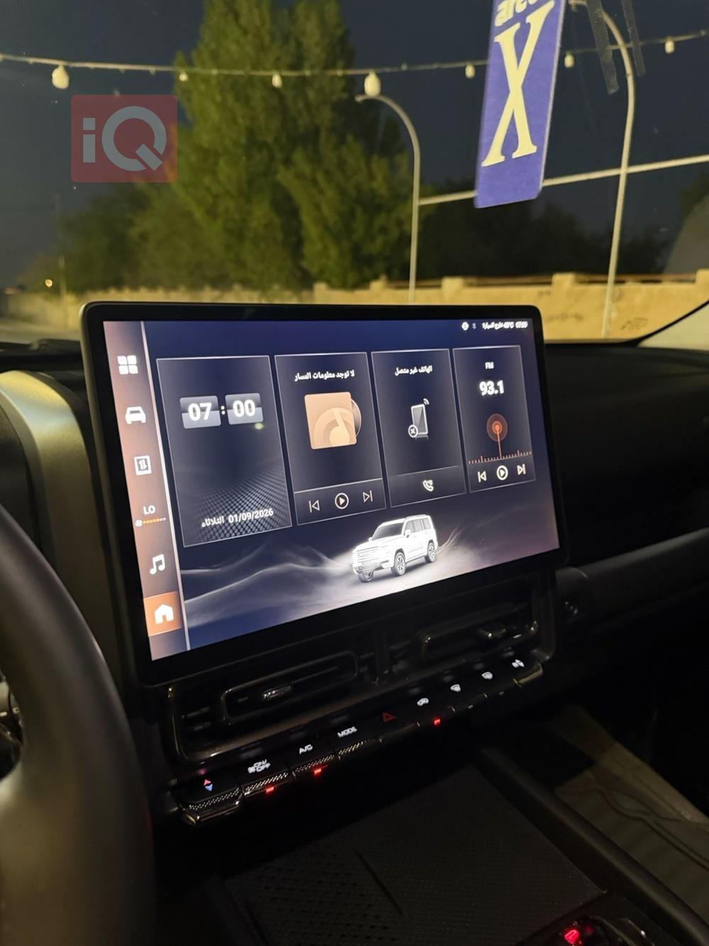 HAVAL H9
